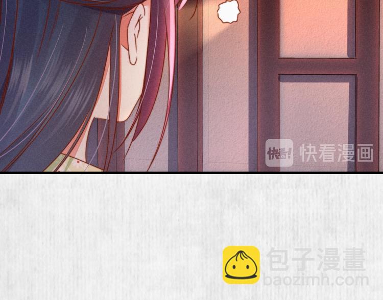 第70话 命悬一线11