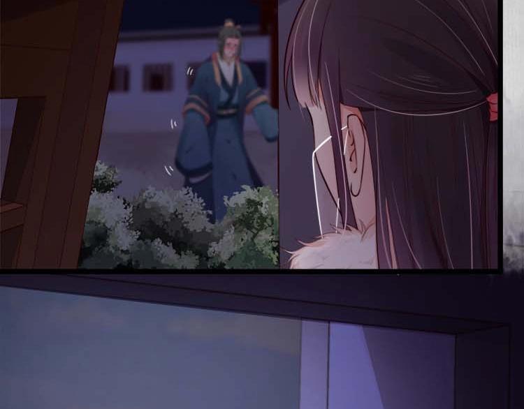 第15话 看我出丑？没门！46