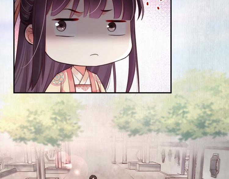 第27话 爹，我有话说6
