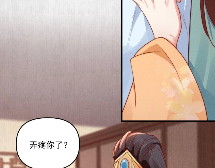 第91话 你相信有鬼魂吗？61