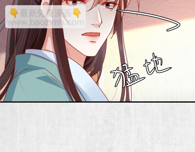 第91话 你相信有鬼魂吗？20