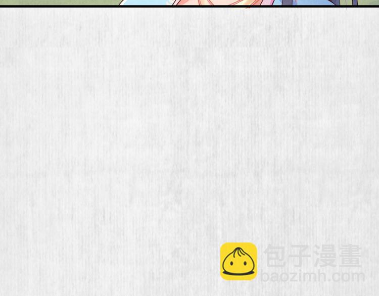 第69话 跳下去还是留下来13