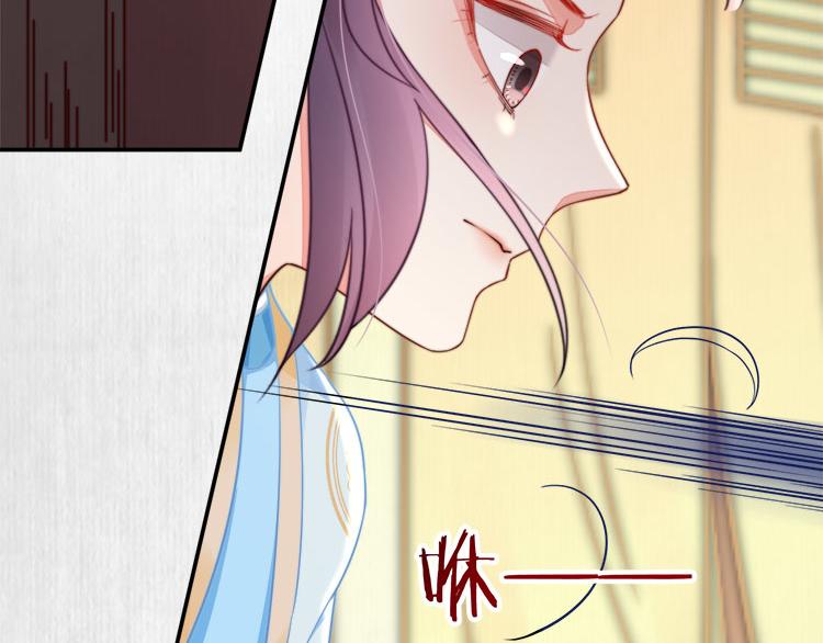 第39话 此人我送你了！31