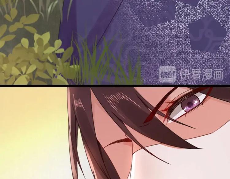 第3话 和我结盟吗90