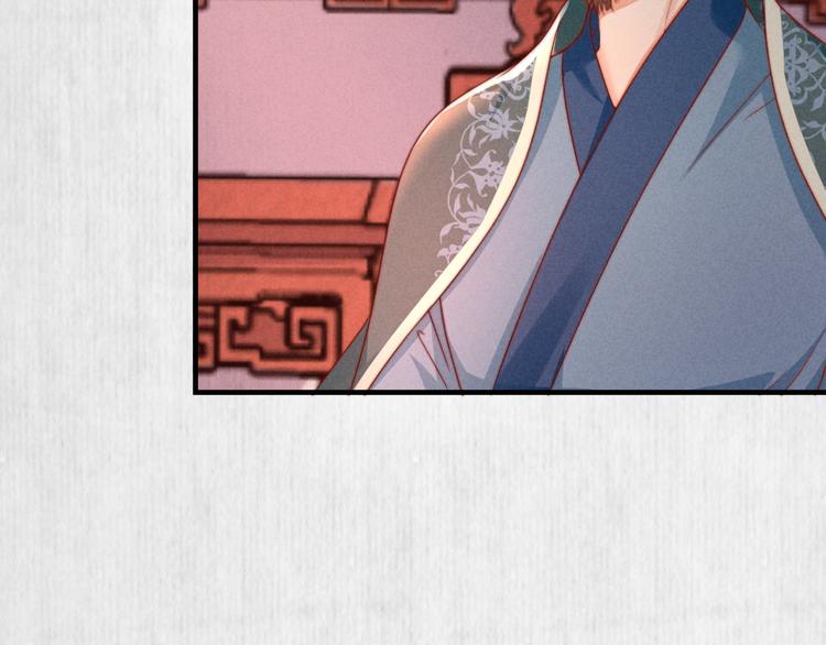 第70话 命悬一线20