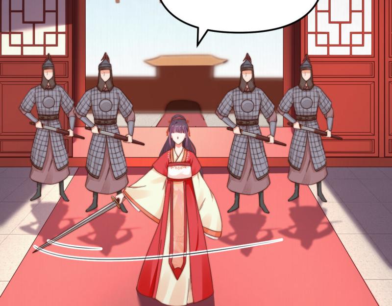 第53话 绯色舞剑49