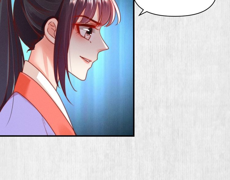 第85话 是我杀的沈公子43