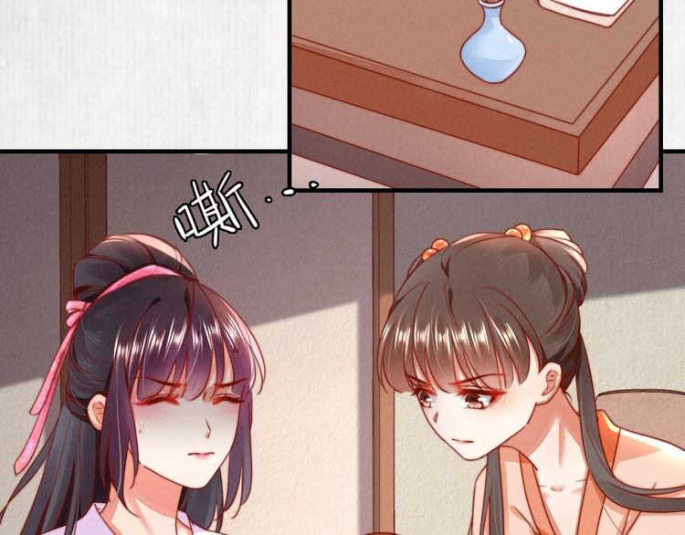第91话 你相信有鬼魂吗？5
