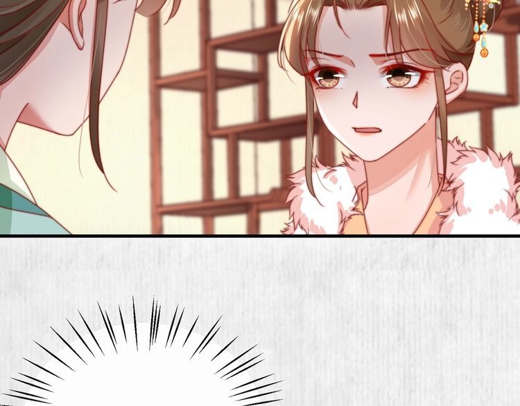 第95话 让她投鼠忌器41