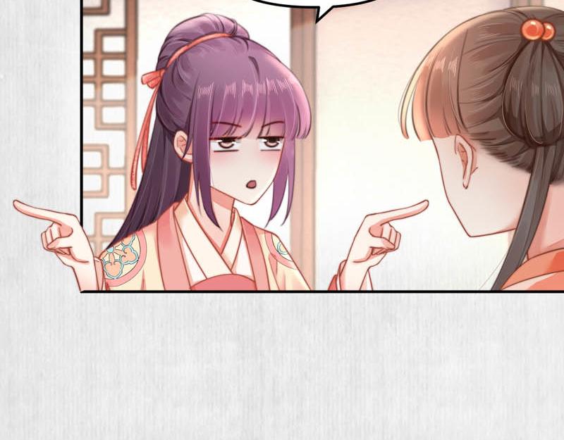 第44话 李颀飙车，千岁救驾8