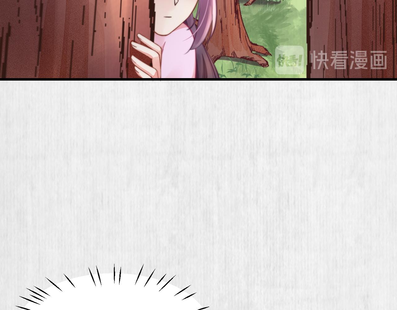 第51话 云妃寿宴 林中秘事67