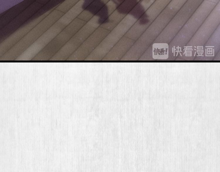 第64话 她是怎么推你入水的13