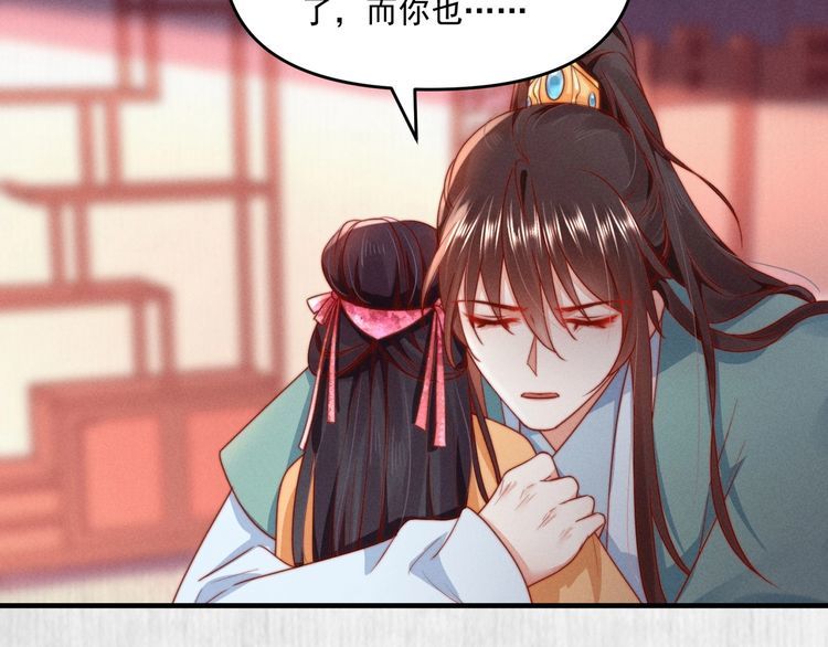 第91话 你相信有鬼魂吗？38