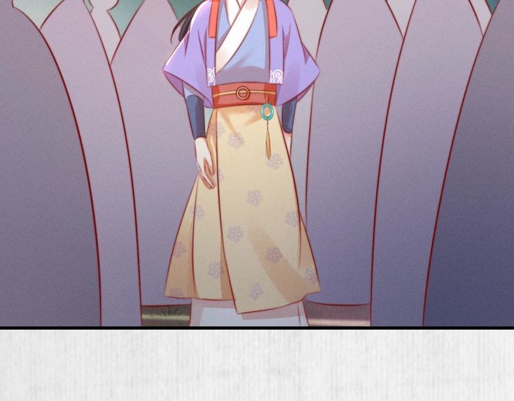 第83话 请明心大师先烧了符纸48