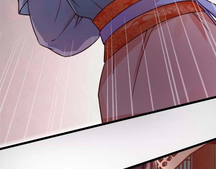 第11话 姐姐竟打我？70