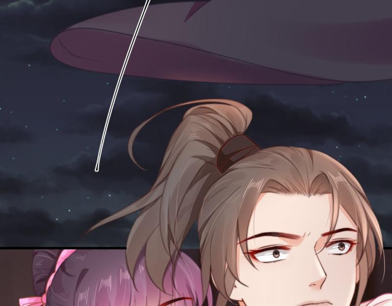 第58话 璇玑夜访深闺亲上药10