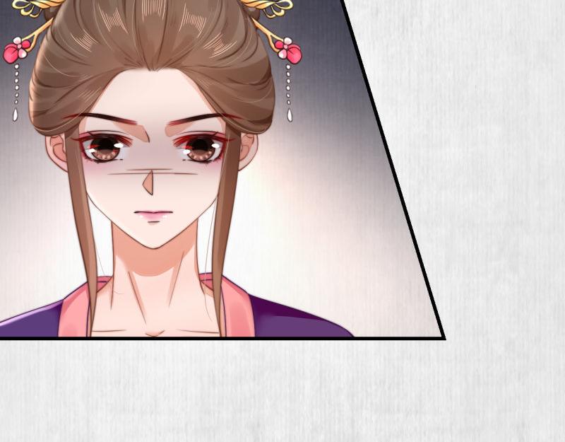 第53话 绯色舞剑13