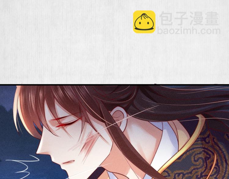 第68话 不许用美人计70