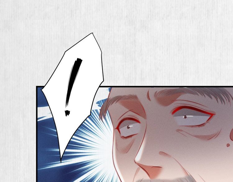 第83话 请明心大师先烧了符纸49