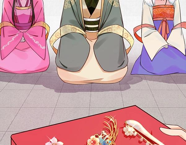 第5话 要以身相许吗69