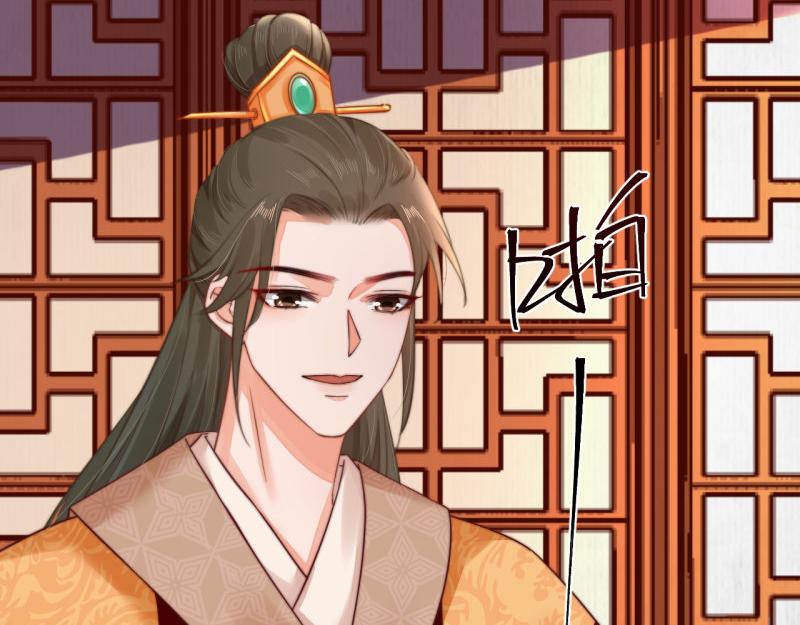第53话 绯色舞剑17
