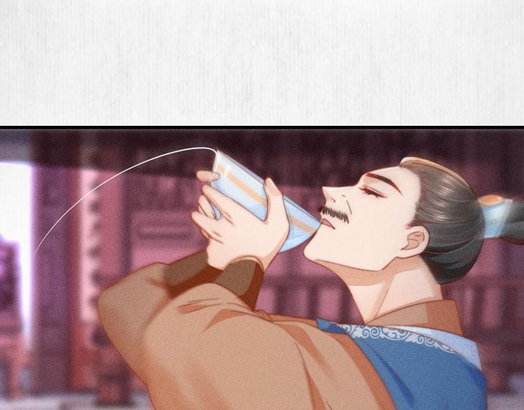 第66话 公然祭奠顾将军？16