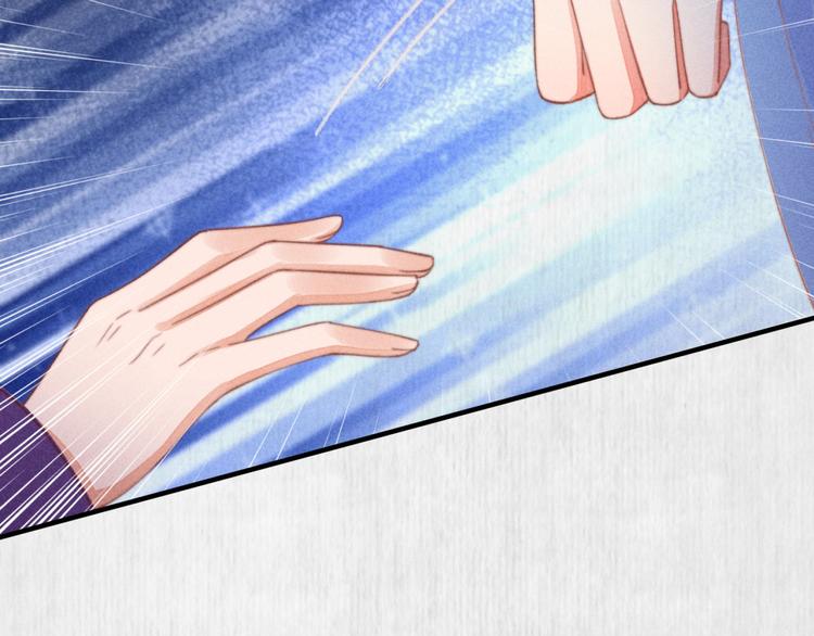 第65话 给她找个教养嬷嬷59