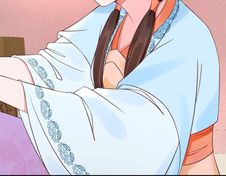 第8话 他知道了我的身份？69
