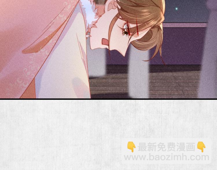 第64话 她是怎么推你入水的91