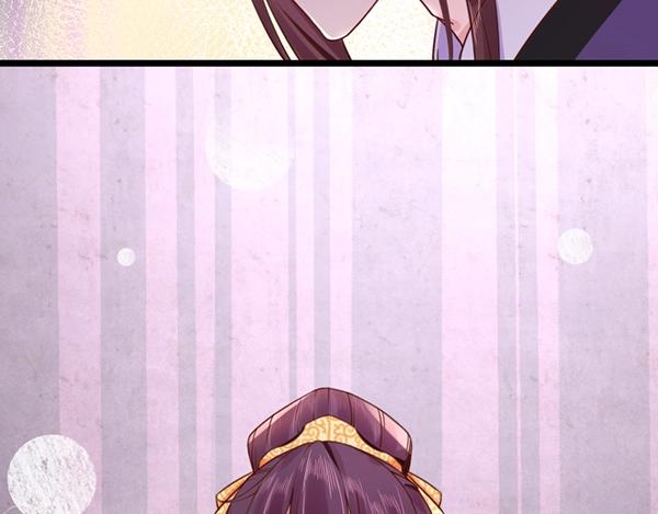 第5话 要以身相许吗57