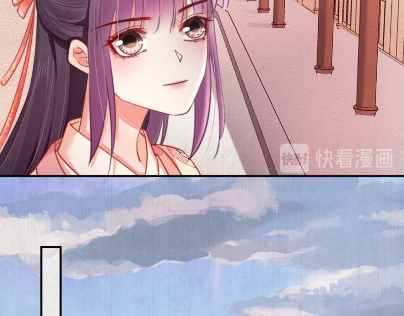 第45话 伏李颀千岁登门讨公道19