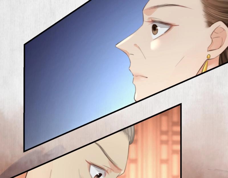 第35话 要你血债血偿62