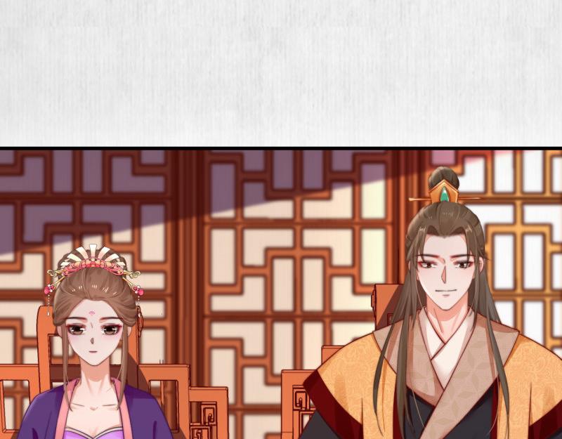 第53话 绯色舞剑10