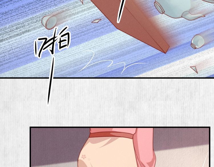 第97话 他只为一人办事11