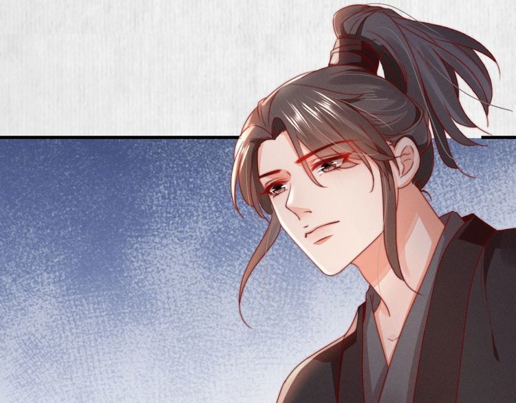 第94话 去碧云苑救人50