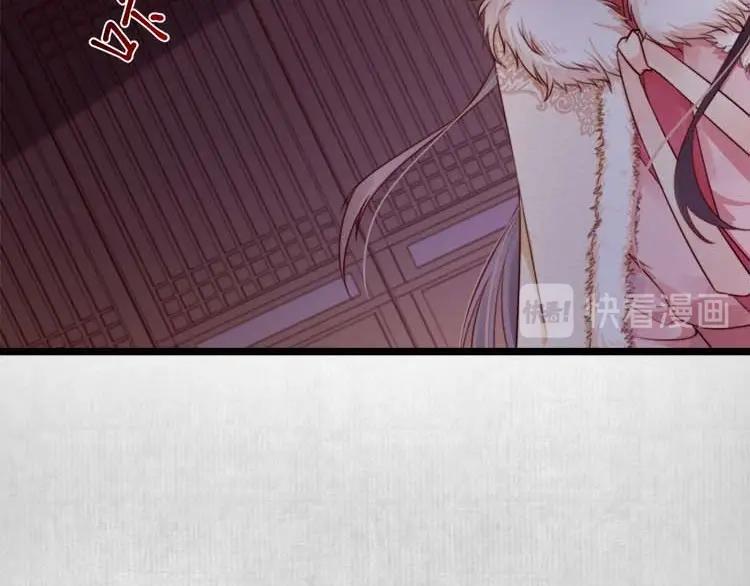 第15话 看我出丑？没门！29
