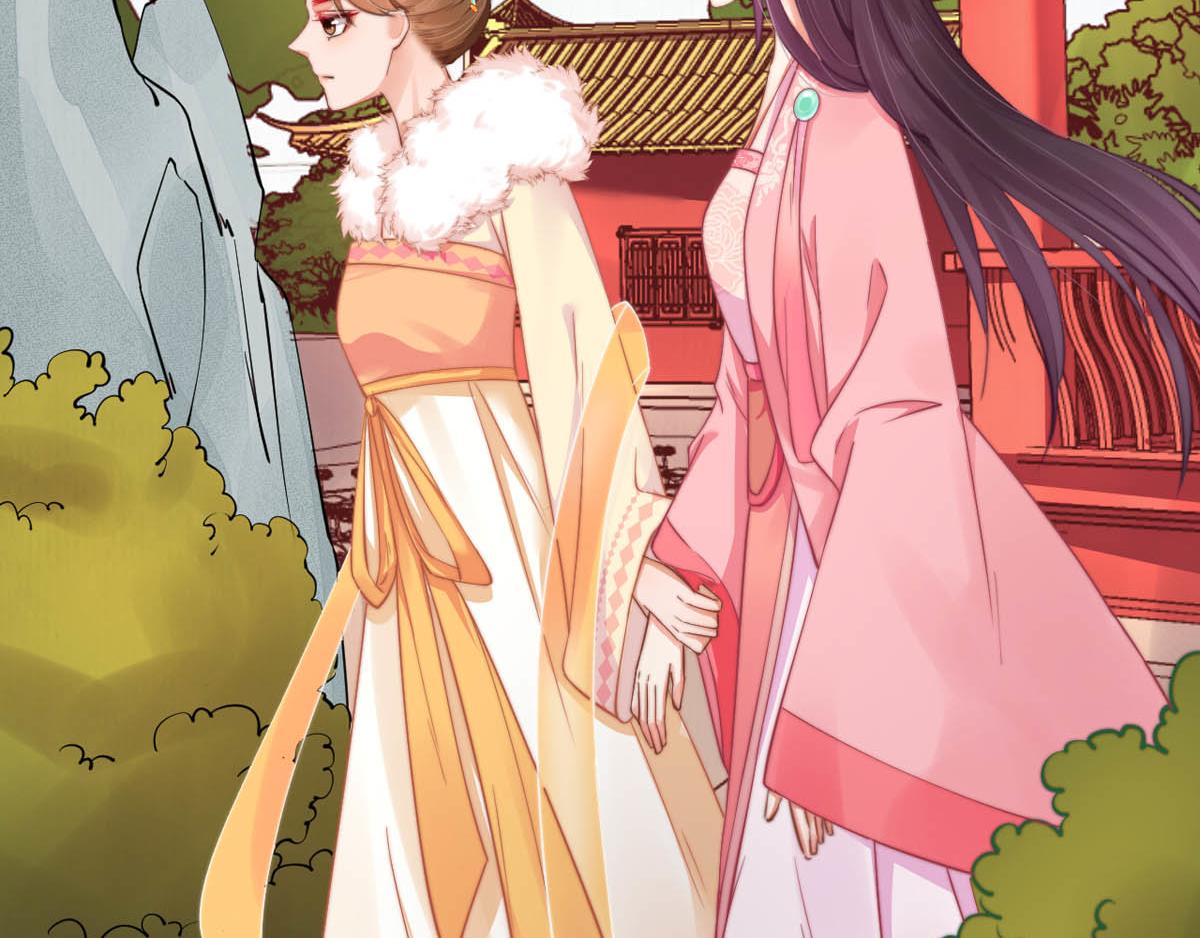 第46话 撞衫、行刺、嫁祸61