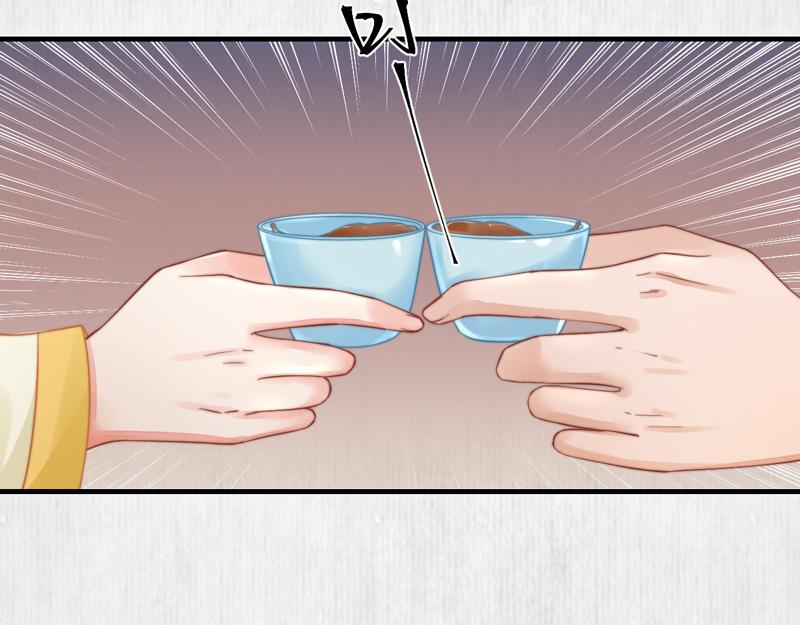 第60话 赢赌约 福将军请兵42