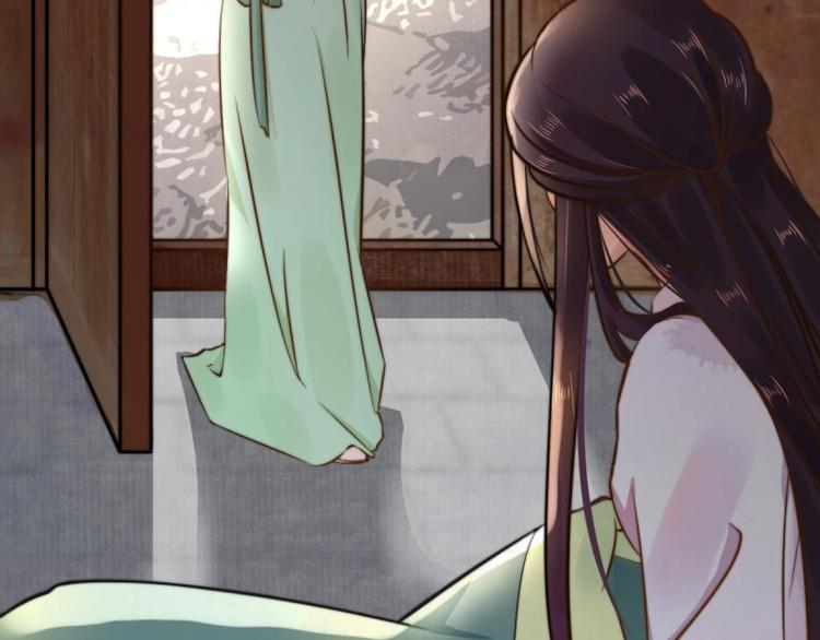 第1话 转世重生为苏绯色71