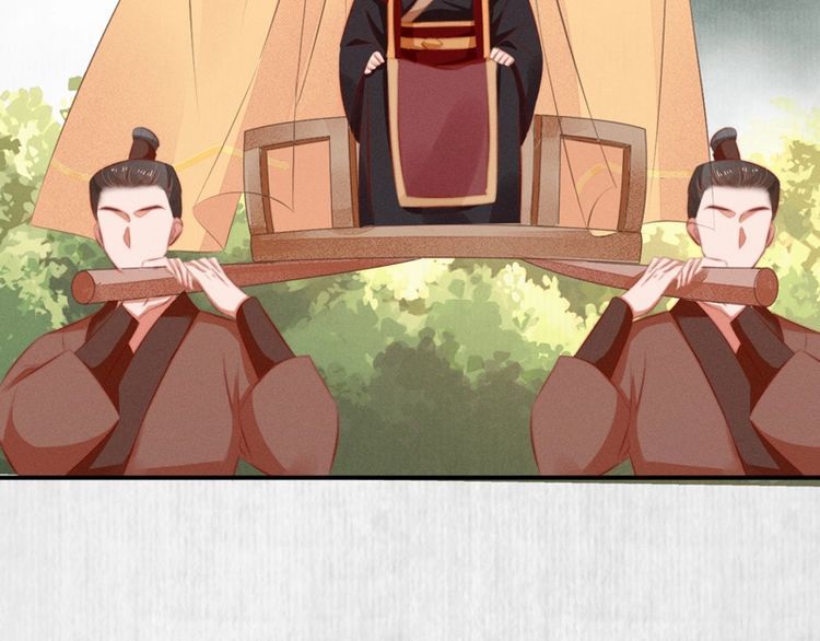 第83话 请明心大师先烧了符纸22