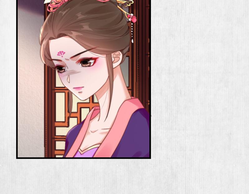 第53话 绯色舞剑76
