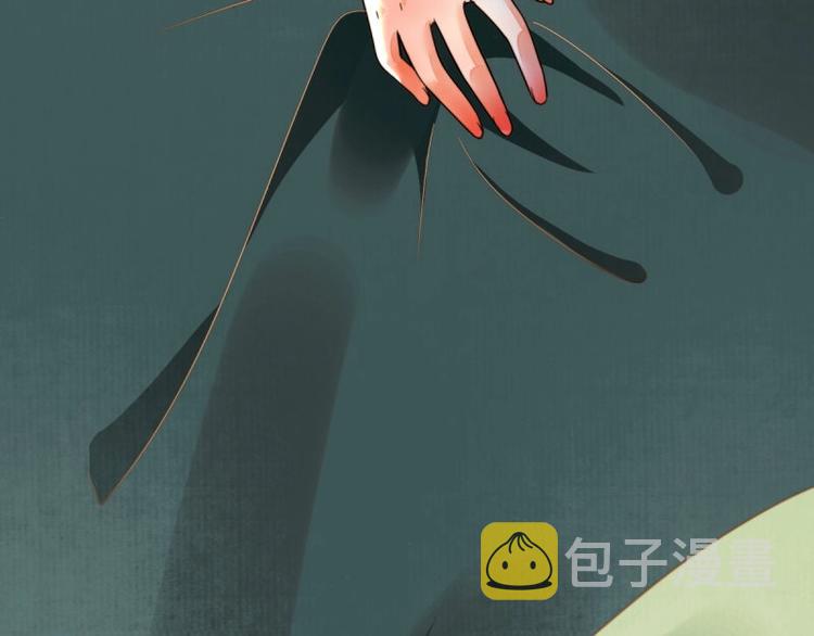 第1话 转世重生为苏绯色24