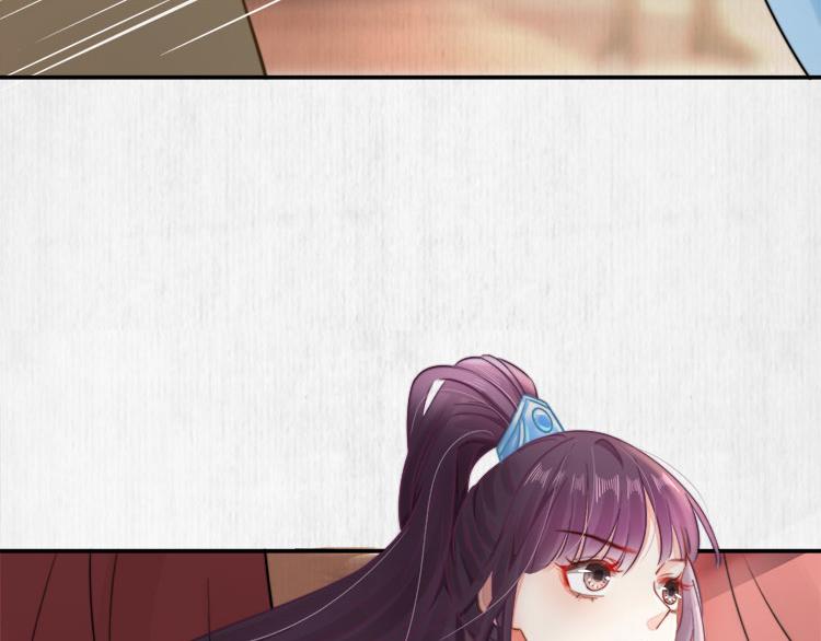 第38话 还说你不认识他！66