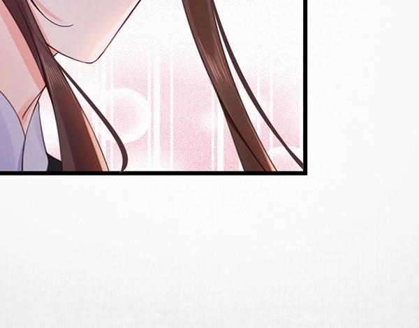 第5话 要以身相许吗11