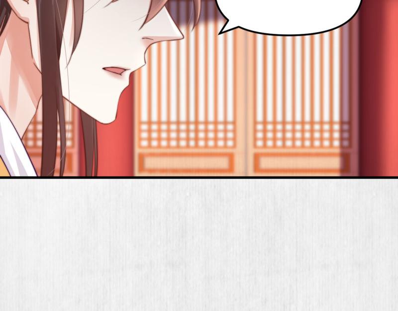 第60话 赢赌约 福将军请兵66