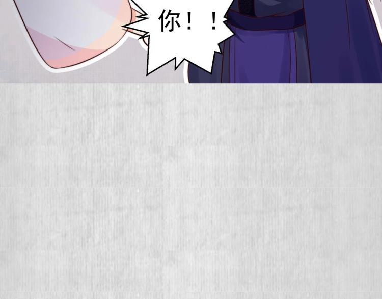 第14话 你很像一个人79