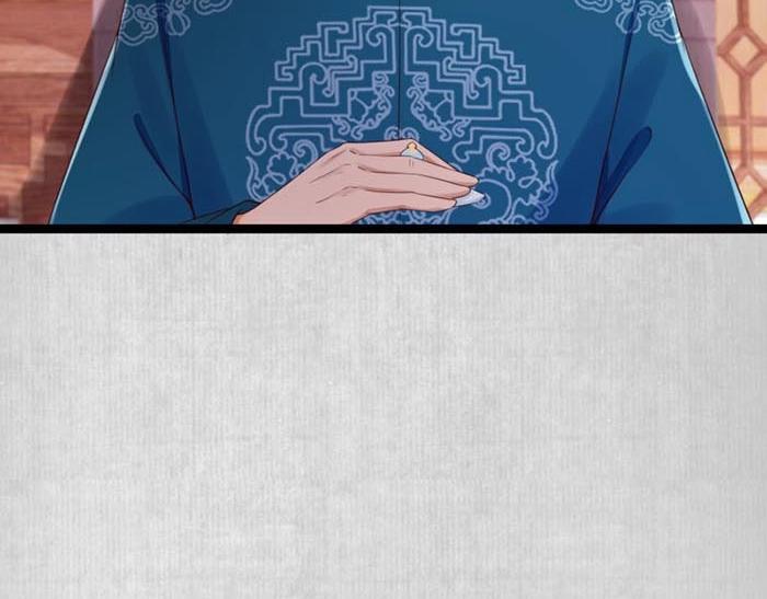 第6话 爹的阴谋100