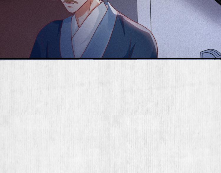 第69话 跳下去还是留下来77