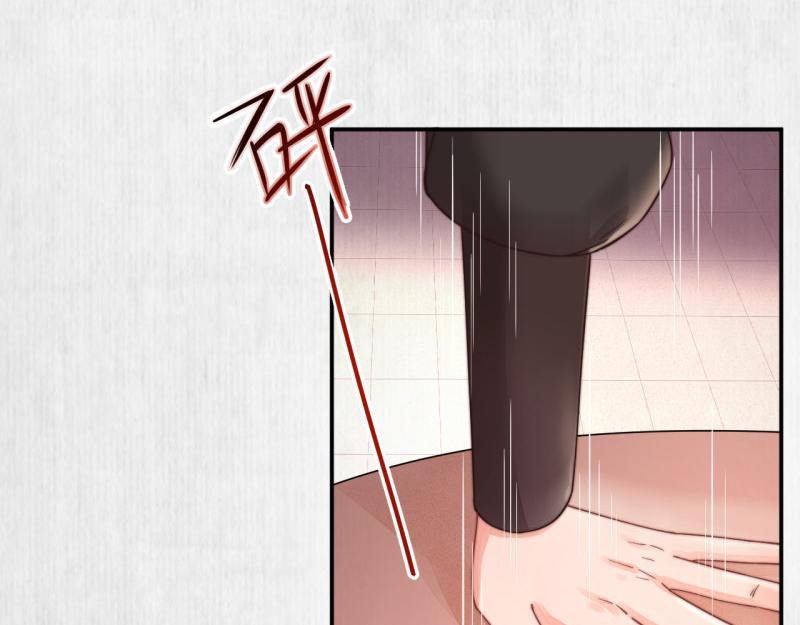 第43话 揍李少 绯色赴宴68
