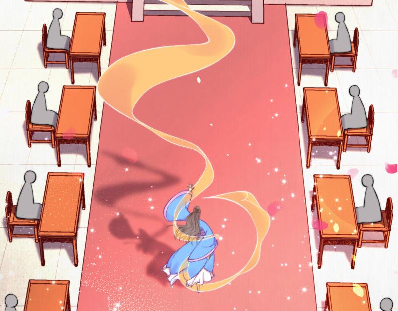 第53话 绯色舞剑7